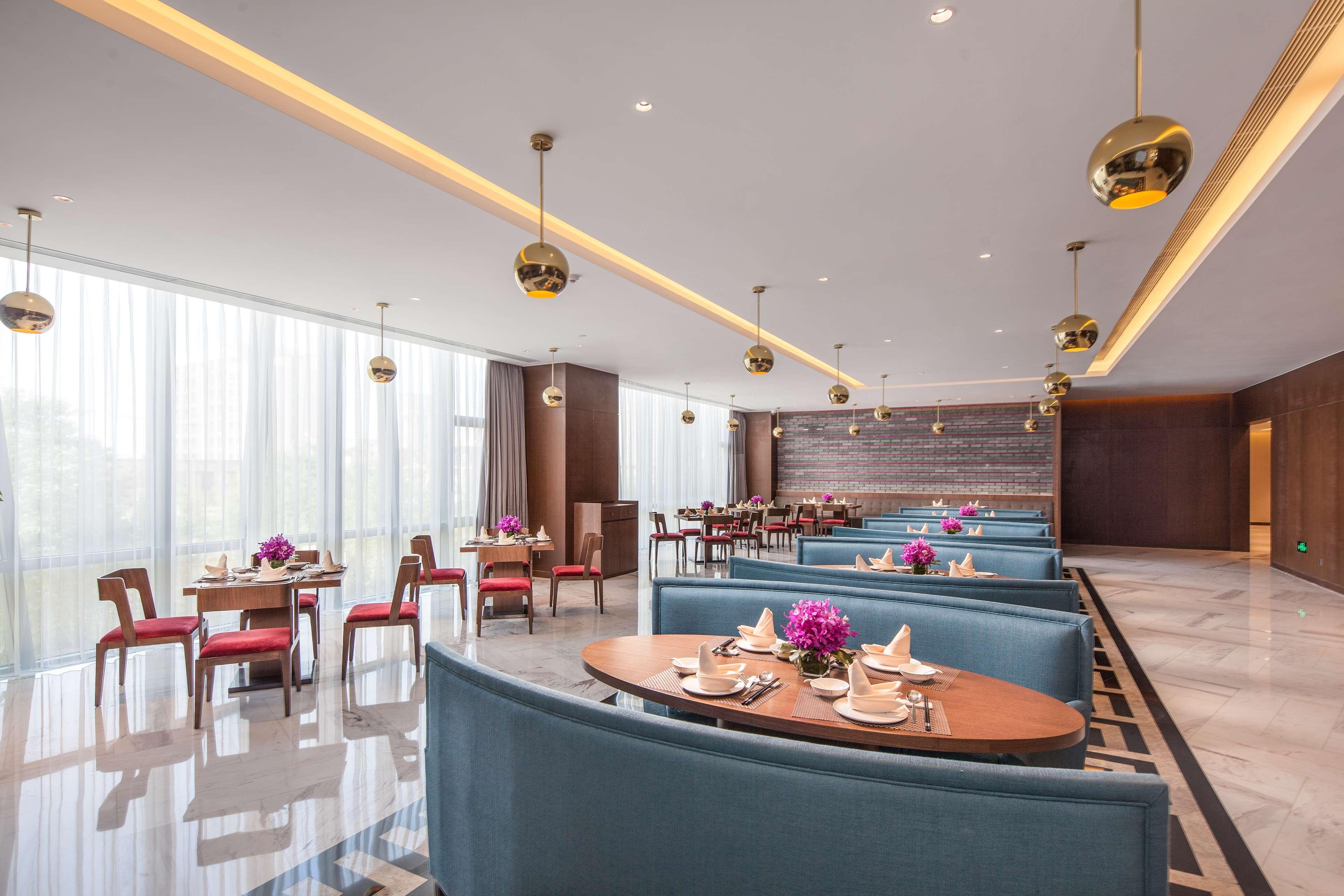 Radisson Exhibition Center Şanghay Dış mekan fotoğraf