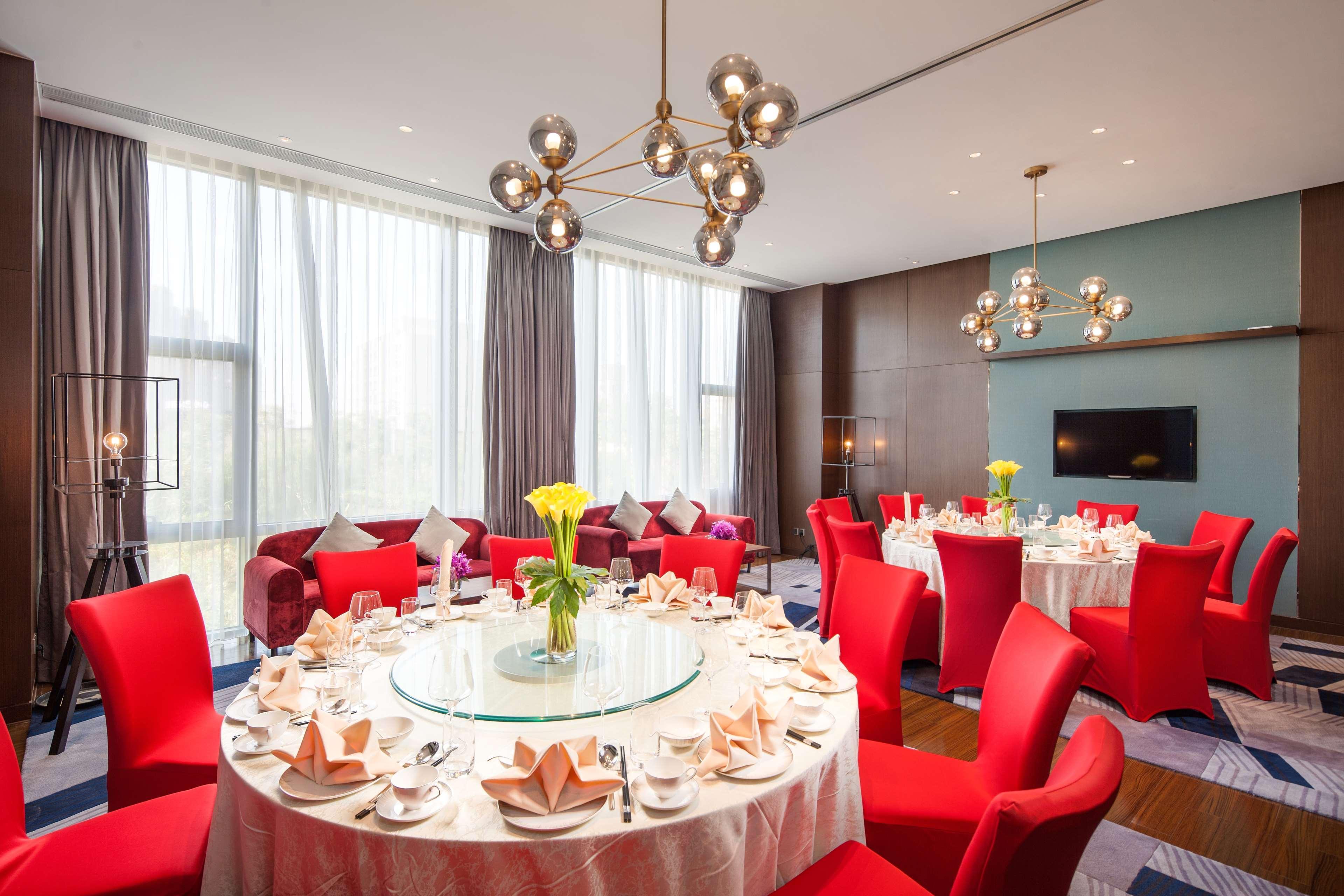 Radisson Exhibition Center Şanghay Dış mekan fotoğraf
