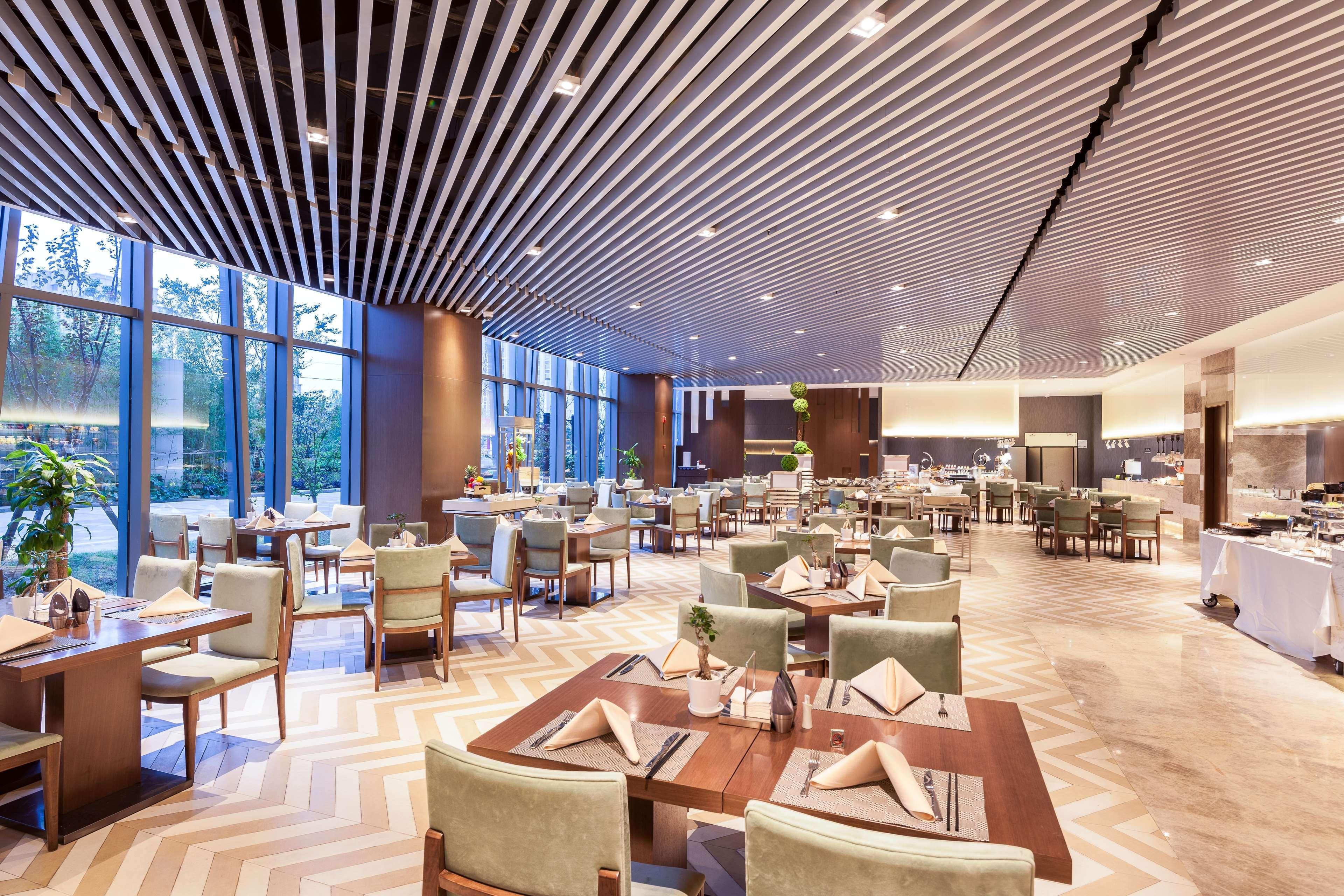 Radisson Exhibition Center Şanghay Dış mekan fotoğraf