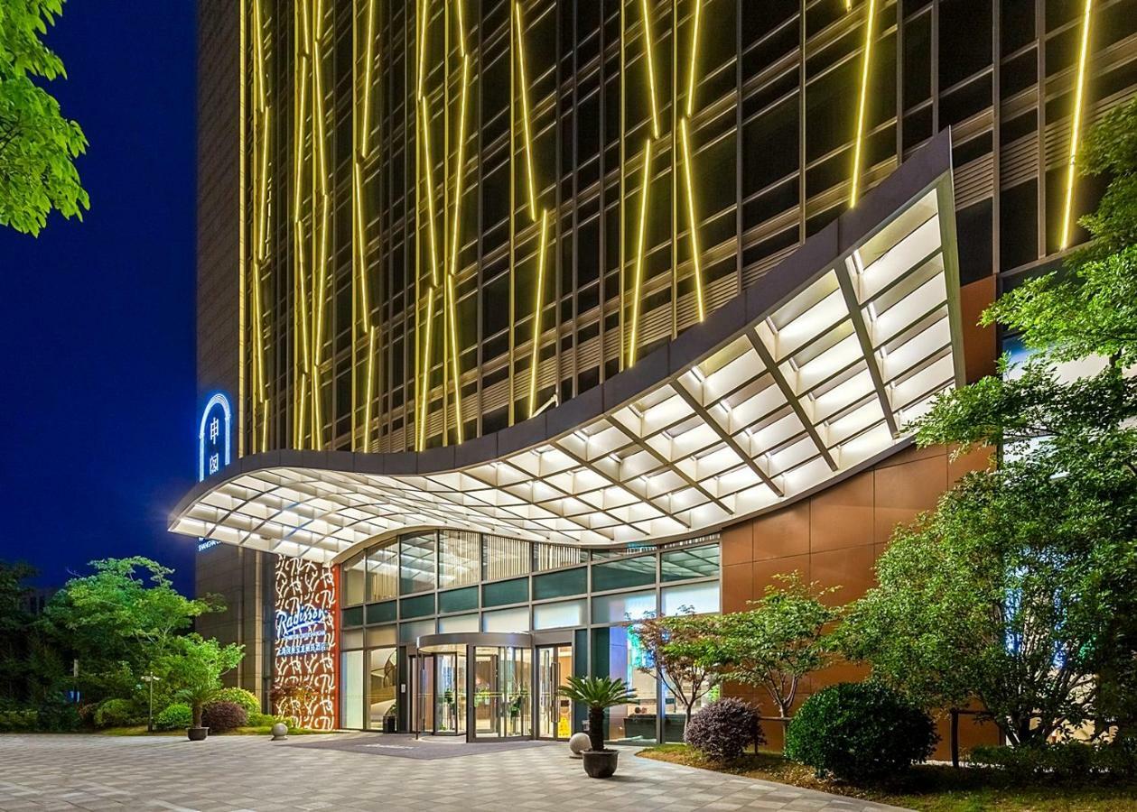 Radisson Exhibition Center Şanghay Dış mekan fotoğraf