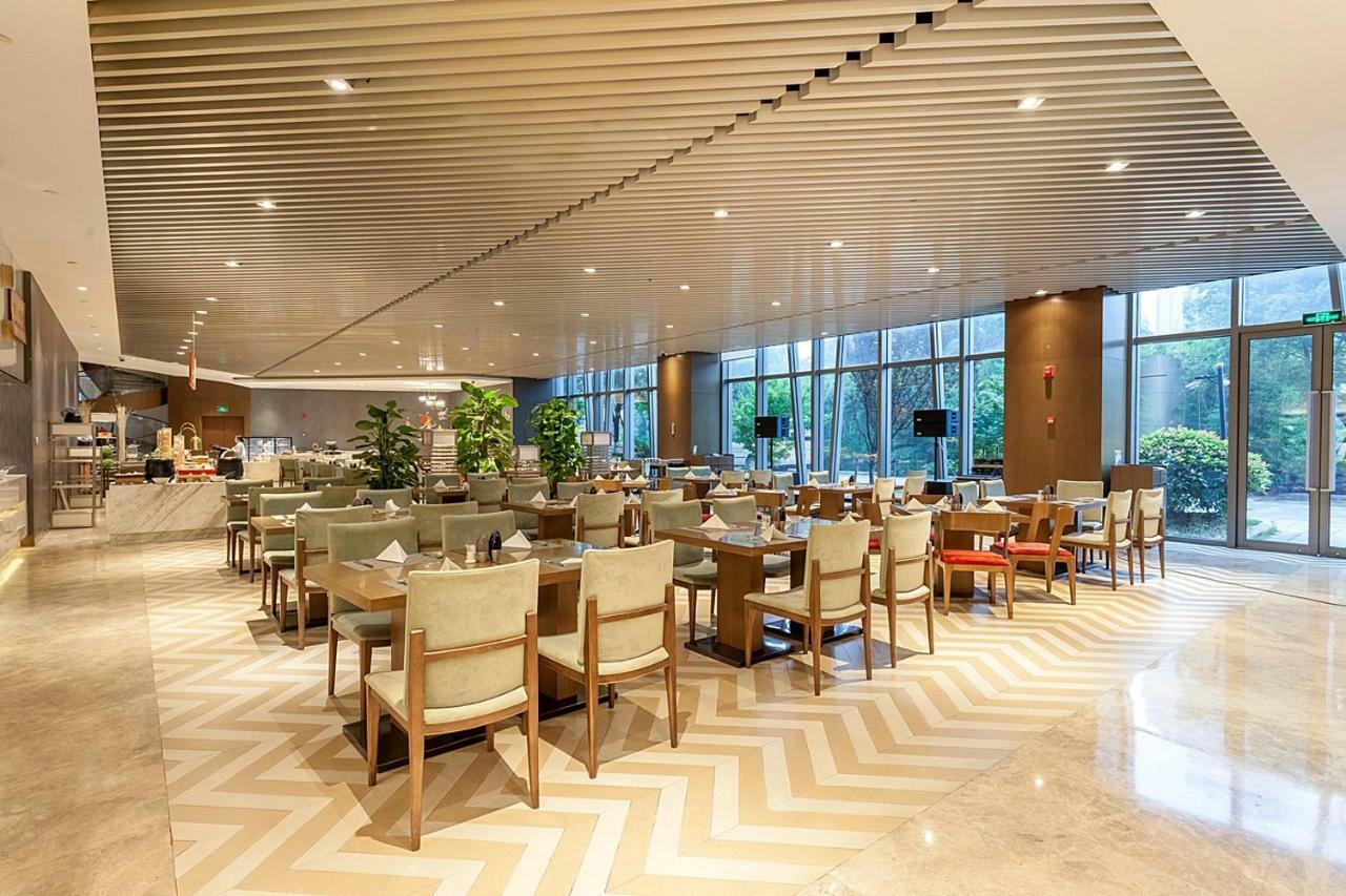 Radisson Exhibition Center Şanghay Dış mekan fotoğraf